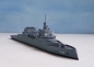 Preview: Frigate conception "F 127" (1 p.) GER 2033 Albatros ALK 247